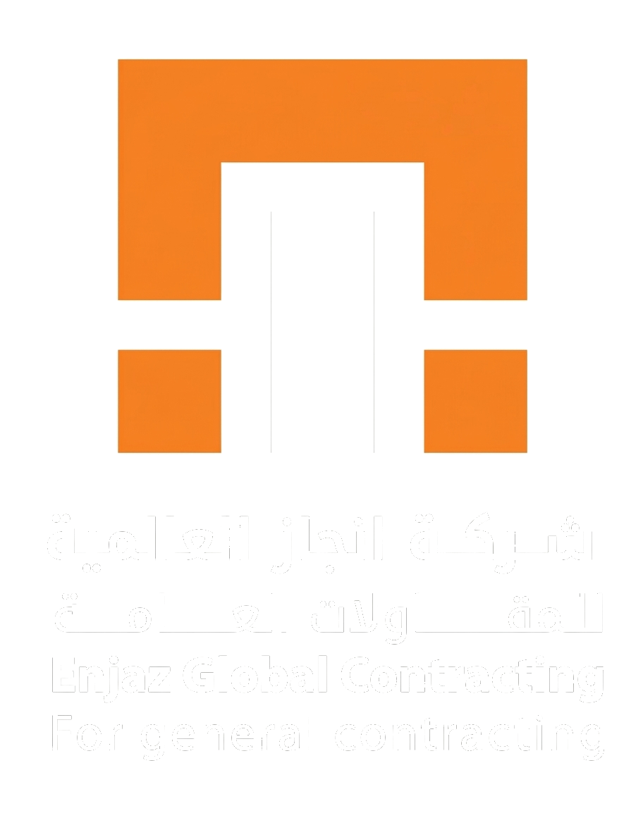 الشعار الرسمي لشركة إنجاز العالمية